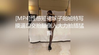 高端上流摄影师ROCKDUAN唯美另类户外人体艺术各种极品嫩模露脸全裸展现女体魅力