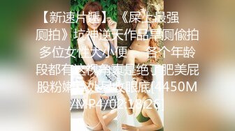 女神在镜子前跪舔 超多淫荡对白 阳台后入