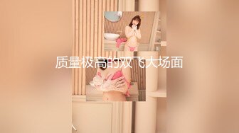 探花系列-想听10086普通话10级的专业客服叫床吗？