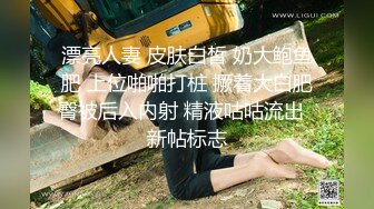 漂亮人妻 皮肤白皙 奶大鲍鱼肥 上位啪啪打桩 撅着大白肥臀被后入内射 精液咕咕流出  新帖标志