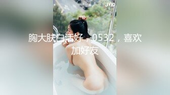 后入艹女友