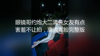 【三级】《被逃犯连续侵犯五天》