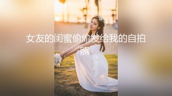 高能预警！推特18万粉高颜人气T娘【鱼籽储存器】8月最新高价福利2部，魅魔性奴被主人快速打桩抽插，射了骚逼一脸1