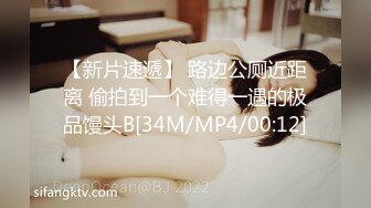 真实感扑面而来【陈果果】重磅，良家美女与男友的居家三天淫乱纪实，甜美得陶醉于性爱之中 (2)