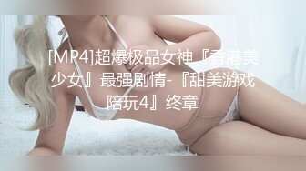 一男干两女 饥渴姐妹强行榨精