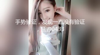 【经典厕拍】✅✅SVIP每期500RMB绝版厕拍❤️大堂 空姐原版流出共10期之第1期1 (7)