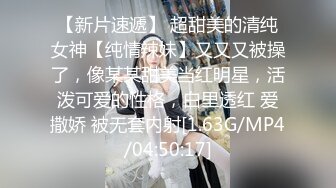 牛了个逼！3-14最新 一对女同闺蜜也能如此造爱，闺蜜带上硅胶假JB暴插超级可爱的19岁萝莉美眉