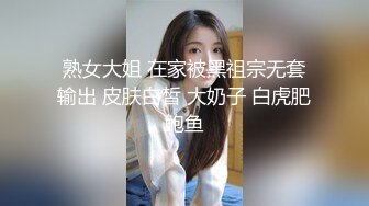 爱生活爱老金，2500块90分钟【91沈先生】甜美温柔小姐姐，PUA达人老金魅力非凡，视角完美撸管佳作