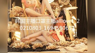 STP30378 國產AV 愛豆傳媒 ID5231 幹上司捅兄弟都是放蕩人妻惹的禍 劉小姗