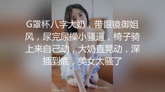 【淫妻性爱??完美露脸】极品御姐『美宝尤』最新激情性爱??野外啪啪忘情口交车震 人妻一脸陶醉的吃嘬舔裹老公的肉棒