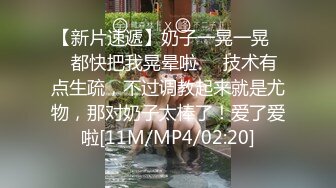 骚女友不敢露脸