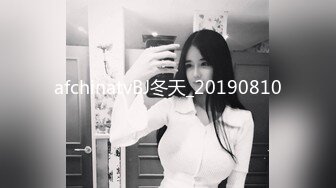 afchinatvBJ冬天_20190810