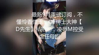 [无码破解]DASS-306 男女逆転。旦那を奪い合う甘熟痴女ハーレム 森沢かな 妃ひかり