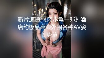 [MP4]高颜值俄罗斯金发网红美女 豪放洋妞做爱很疯狂