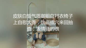 [MP4]做你的胯下猫黄发高颜值萌妹子啪啪，情趣学生制服扣弄粉穴毛毛浓密，口交侧入猛操呻吟声很嗲