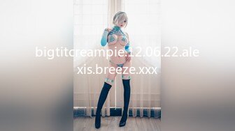 bigtitcreampie.12.06.22.alexis.breeze.xxx