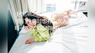 【新速片遞】&nbsp;&nbsp; 漂亮皮裤美女吃鸡啪啪 被大肉棒无套输出 肤白前凸后翘 鲍鱼粉嫩 [1290MB/MP4/30:01]