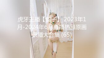 20小时核弹！童颜巨乳！校花女神！狂撸三发！【甜甜呀】又白又嫩的极品校服学生妹！ (6)