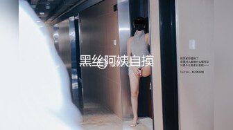 【顶级女神极品性爱】超长腿女神『苹果』八月最新性爱主题《诊所狂想》爆操内射黑丝制服医生