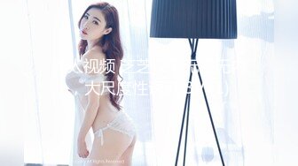 秀人视频 芝芝-27 无罩无内，大尺度性诱惑 3V (1)