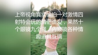 [MP4/ 822M] 两个超级超级清纯甜美的女神闺蜜女同