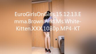 EuroGirlsOnGirls.15.12.13.Emma.Brown.And.Ms.White-Kitten.XXX.1080p.MP4-KTR