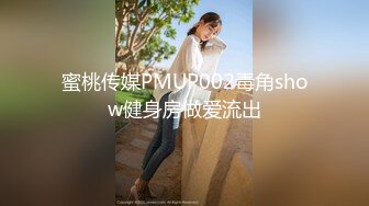 STP32414 ✿极品气质❤️尤物✿ 高颜值劲爆身材名媛sunwall健身房性爱 随意玩弄香艳至极 露天车震 奔驰金主玩物酒店性爱