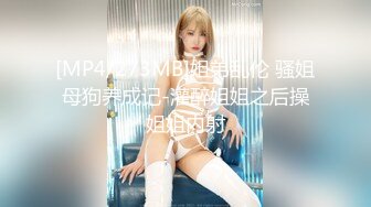 破解摄网络摄像头偷拍❤️女财务来经理办公室在椅子上偷情女的裤子没穿就拿纸巾擦地估计怕留下证据被发现