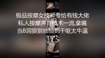 《超强摄_像头㊙️破_解》乡镇民宅针孔入侵真实偸_拍多个家庭男女私密生活曝光㊙️超多亮点㊙️特别羡慕光头眼镜哥的鸡巴又粗又长的 (14)