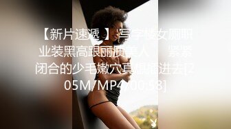 [MP4/ 1.3G]&nbsp;&nbsp;利仔探花，探花界打桩机，高端外围场，肤白貌美，近距离交舔穴，高潮迭起干爽真刺激