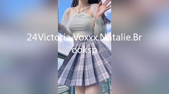 24Victoria.Voxxx.Natalie.Brooksp