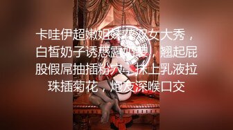 【私密泄露】 情侣「林培雯」与大屌男友无套性爱，喜欢吃鸡的时候拍视频留念 (1)