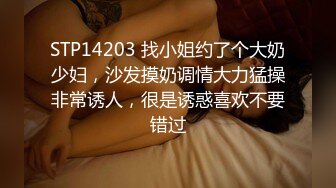 (sex)20230627_运动老师_34582179_1