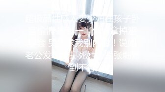 调皮儿子洗手间暗藏摄像头偷窥48岁的无毛B妈妈洗澡3