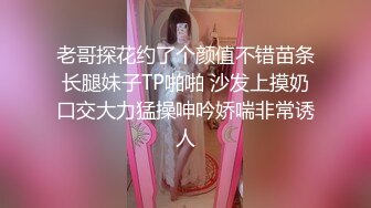 【新片速遞】&nbsp;&nbsp;漂亮大奶美眉 射外面 哥哥你射那么多啊 被无套输出 颜射一脸 无毛鲍鱼粉嫩 [135MB/MP4/02:20]