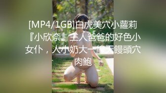 [MP4]极品超人气名模史诗级同框▌璃奈酱x婕咪 ▌SOD姐妹沙龙计划 超长大片更是爽到喷尿 香艳3P性爱