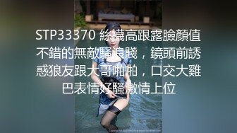 ✿淫欲反差美少女✿清纯小仙女化身勾魂迷人小妖精制服小皮裙啪啪极品美人胚反差婊站着被操尿彻底释放自己