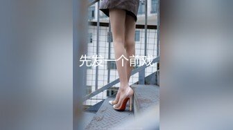 [原y版b]_182_骚s萌m吖a_自z慰w_20220120