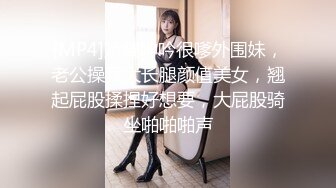 《母子乱伦》历经三个多月终于操到了我妈最后我妈醒了叫我滚出去还被踢了一脚