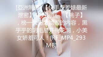 2024年，约炮大师重磅回归，【强推哥】，新婚不久的闷骚出轨女，酒店直接推倒，脱下裤子就来一炮