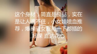 【OnlyFans】OF极品女神 Naomiii 付费福利，后备箱的专属礼物，打卡景点外拍，极品大屁股 5