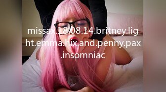 missax.18.08.14.britney.light.emma.hix.and.penny.pax.insomniac