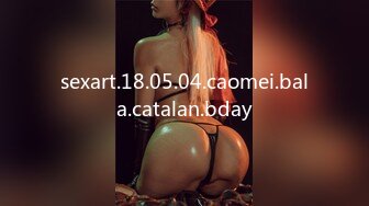 sexart.18.05.04.caomei.bala.catalan.bday