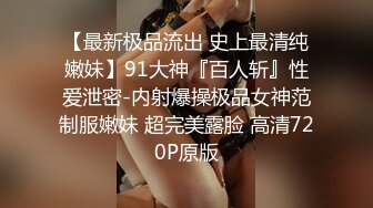 XK-8058 绿帽杀手 致命诱惑 荡妇的反杀