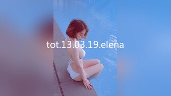 tot.13.03.19.elena