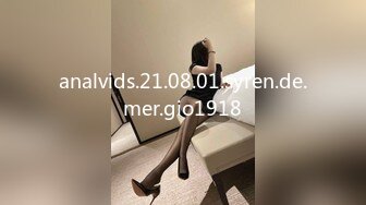 analvids.21.08.01.syren.de.mer.gio1918