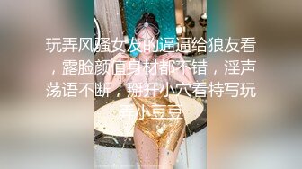 STP34586 在室外和美乳女友激情啪啪 後入狂操雙腿發軟 Miuzxc