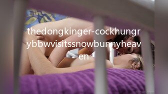 thedongkinger-cockhungrybbwvisitssnowbunnyheaven