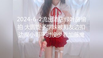 性感健身女教练