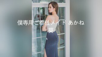 大学校园女厕全景偷拍多位漂亮学妹嘘嘘_各种美鲍轮流呈现 (10)